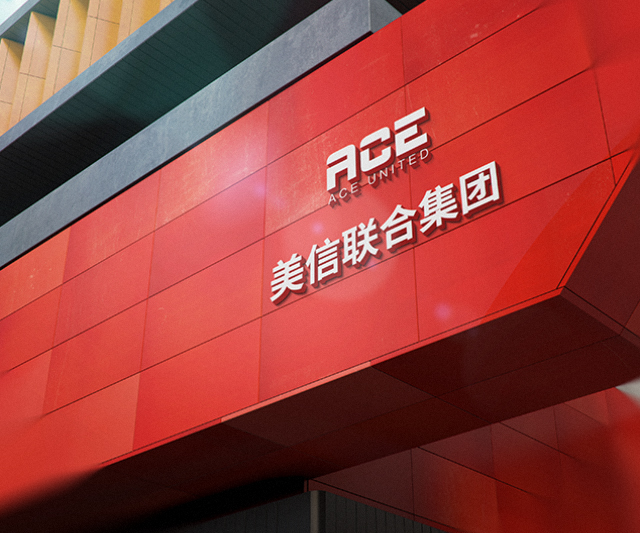 国家队训练中心