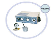 青岛市市立医院青岛市市立医院医疗设备采购项目（第九批）公开招标公告(图1)