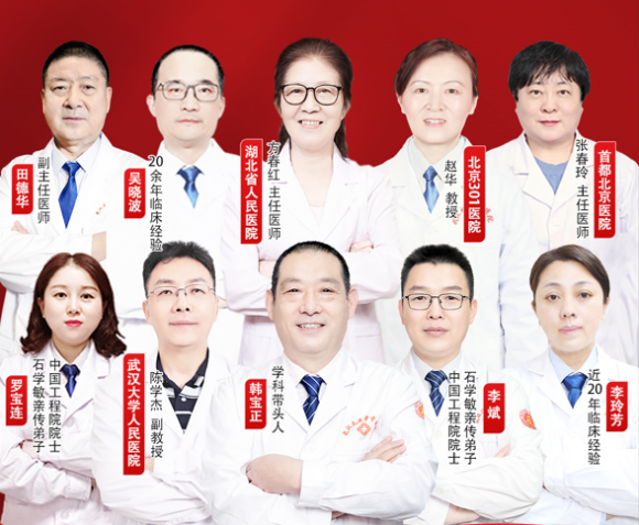 寻常疣太医堂皮肤专科轻松治你还在等什么？(图1)