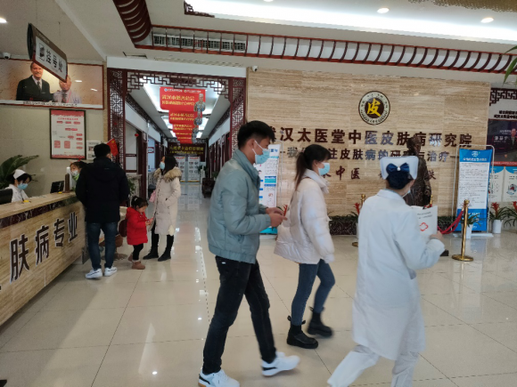 寻常疣太医堂皮肤专科轻松治你还在等什么？(图3)