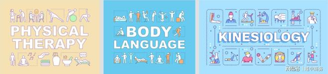 中企拓展越南康复器械市场路径(图4)