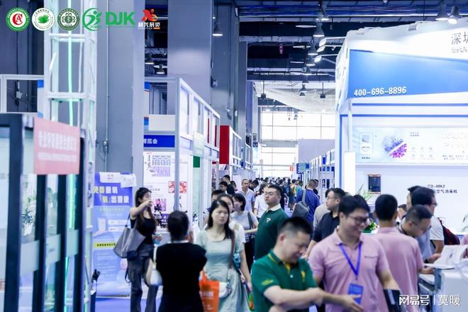 2025医疗器械展春季医博会全国医疗展会(图1)