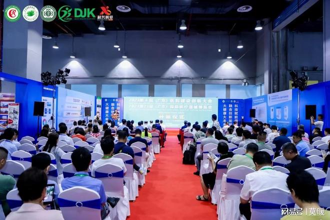 2025医疗器械展春季医博会全国医疗展会(图2)