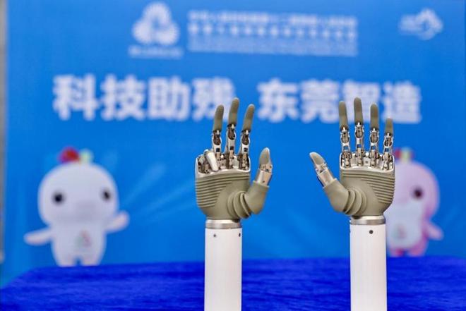 东莞智造亮相残特奥赛场用科技温度点亮无声竞技(图3)