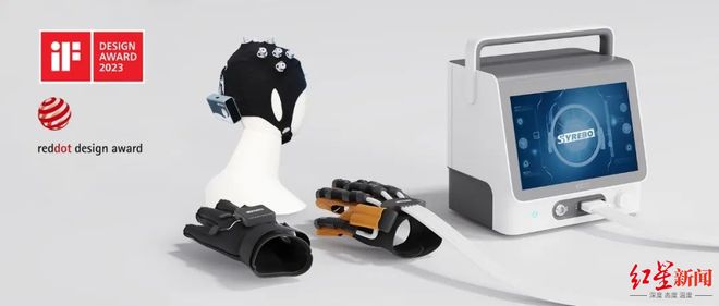 国内首款！这一脑机接口康复机器人亮相香港医院成都企业参与研发(图2)