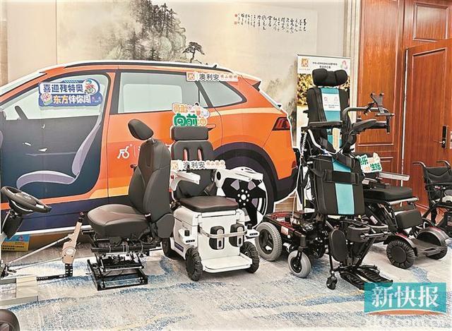 残特奥会实现无障碍 运动员畅行大湾区(图3)