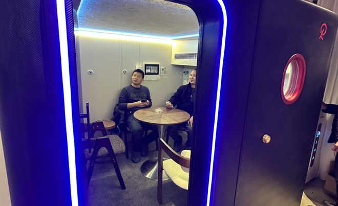 国内卖不动老外却抢疯了？国产“速冻”黑科技订单飙涨335%(图4)