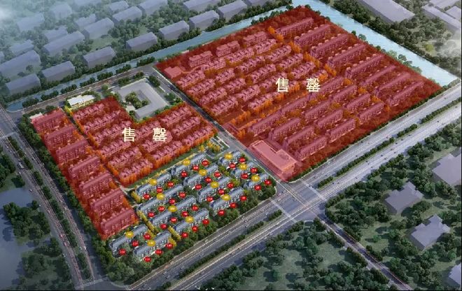 【官网】华府天地官方售楼处发布：华府天地引领新一轮购房热潮！(图1)