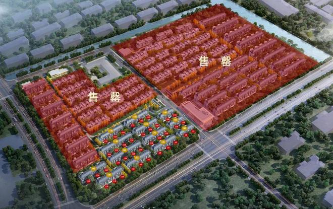 【官网】华府天地官方售楼处发布：华府天地引领新一轮购房热潮！(图4)