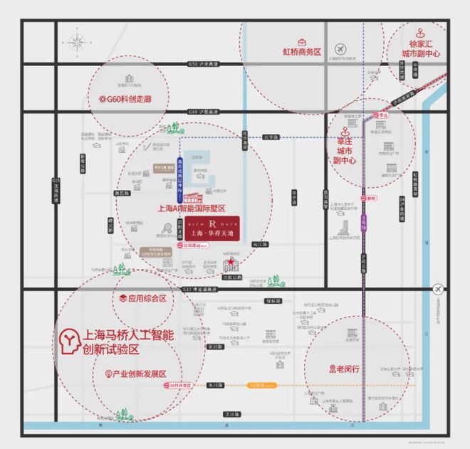 【官网】华府天地官方售楼处发布：华府天地引领新一轮购房热潮！(图9)