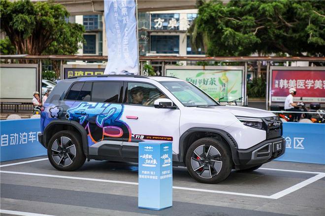 方程豹钛3亮相海口 售价1338万元起(图8)