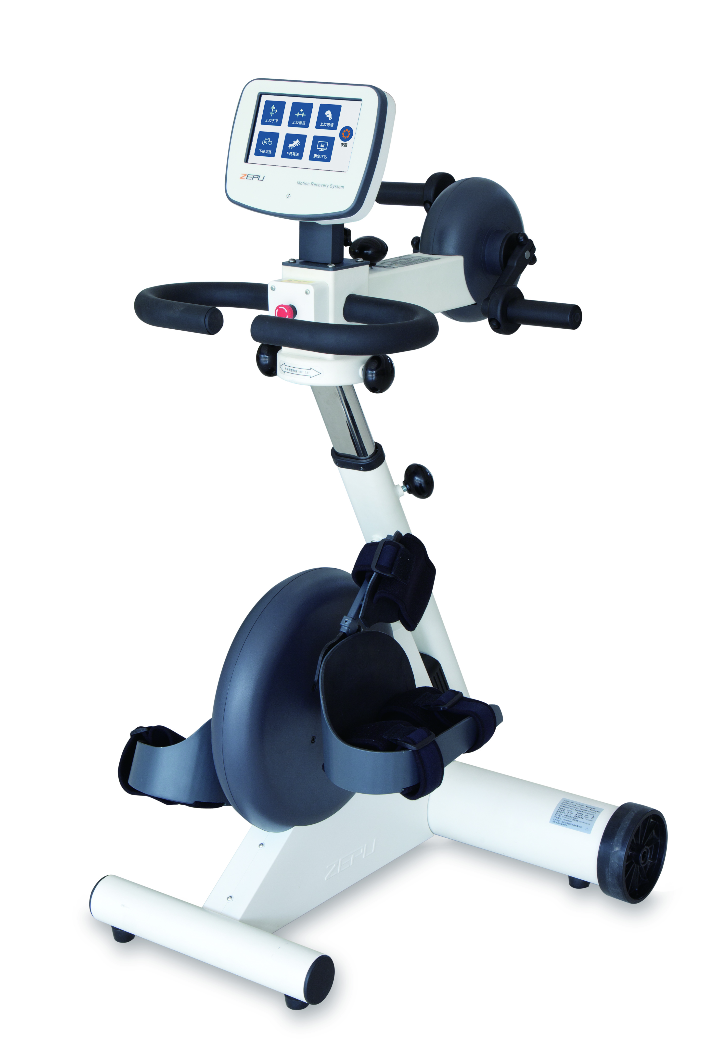 关注世界卫生大会 引领全球健康走向更具韧性的未来(图1)