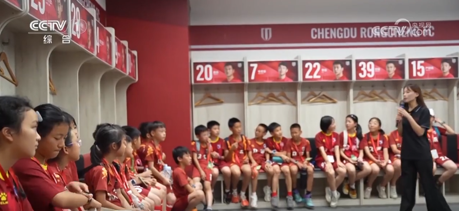 口袋球场、大众体育赛事……“新风尚+新体验”解锁“运动+”新活力(图2)