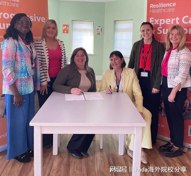 爱尔兰理工大学香农TUS：QS五星、就业率惊人你不想了解吗？(图4)