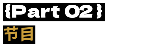 帮俄乌老兵找工作：成了电视节目的新选题(图12)