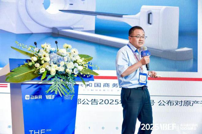 千亿级医械市场的生存线VBEF】(图6)