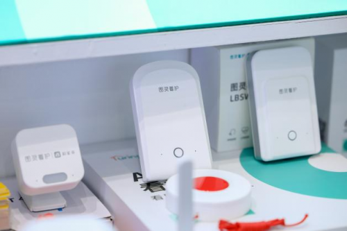 千款适老“黑科技”来袭！9月深圳亲测科技如何让养老变“享老”(图2)