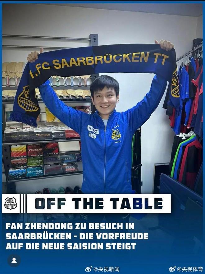 早读 天津下冰雹！黑雨警告！62级地震！巨星陨落！禁止干6类副业！公厕改宿舍！新增K签！(图17)