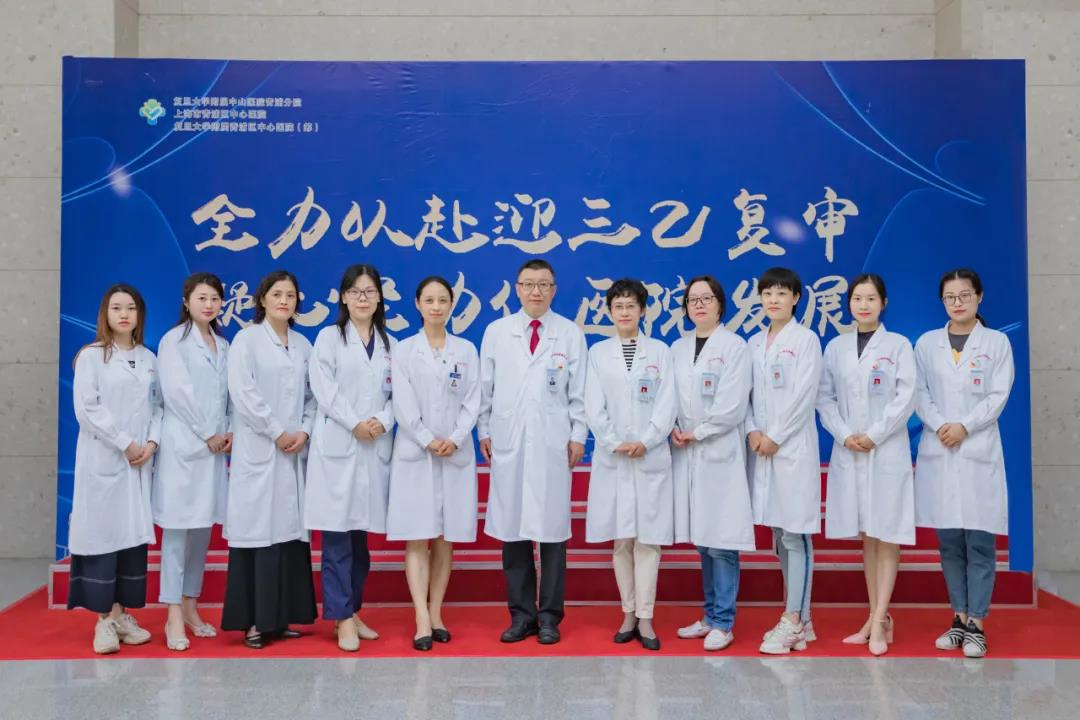 青浦首例“自体造血干细胞移植治疗”患者顺利出舱(图3)