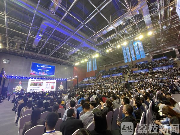 记者体验零下130℃冷冻舱原来不是冷这么简单！（视频）(图2)