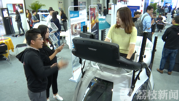 记者体验零下130℃冷冻舱原来不是冷这么简单！（视频）(图7)