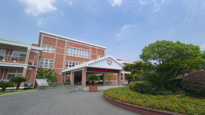 金山这家医院新住院大楼康复病区启用(图1)