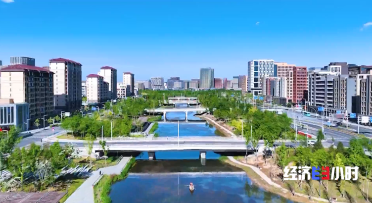 从规划到实景 雄安新区八年蜕变 “未来产业之城”加速成型(图1)