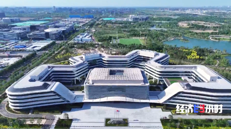 从规划到实景 雄安新区八年蜕变 “未来产业之城”加速成型(图2)