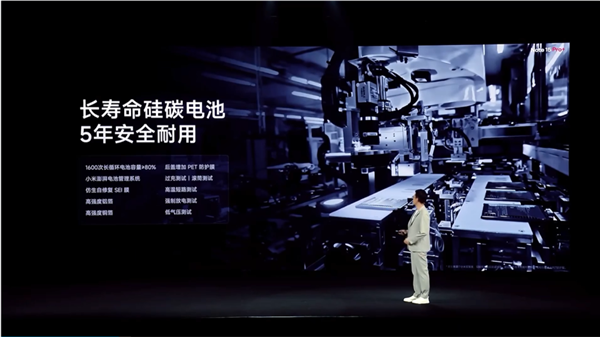 2025年08月23日B(图89)