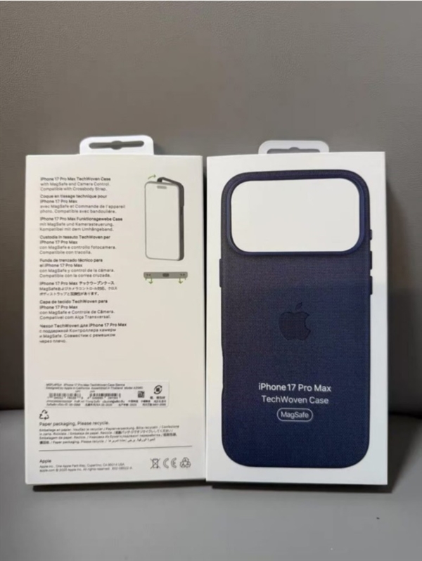 2025年08月23日B(图5)