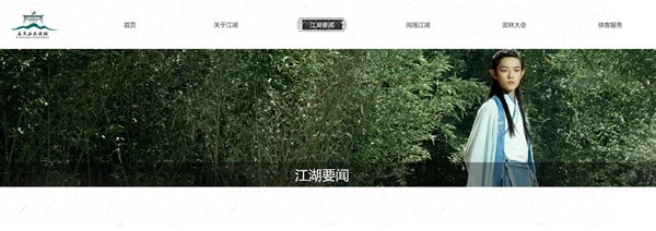 2025年08月23日B(图11)