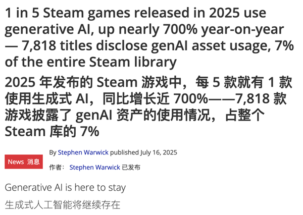 2025年08月23日B(图34)
