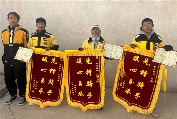 2025年08月23日B(图63)