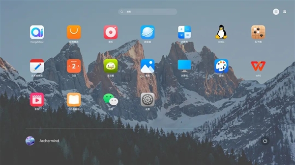 2025年08月23日B(图72)