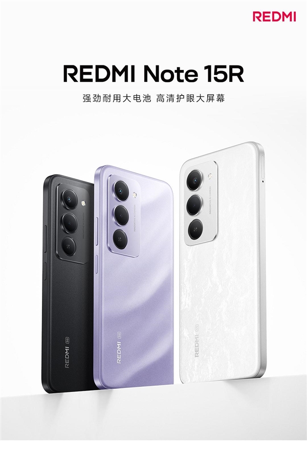 2025年08月23日B(图78)