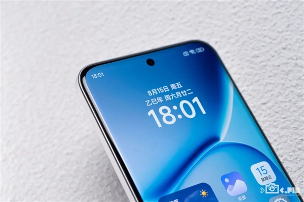 2025年08月23日B(图83)