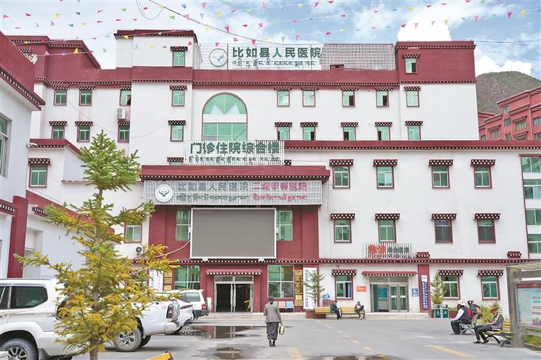 “锟铻”机器人舞动高原 智能骨科扎根藏北(图2)