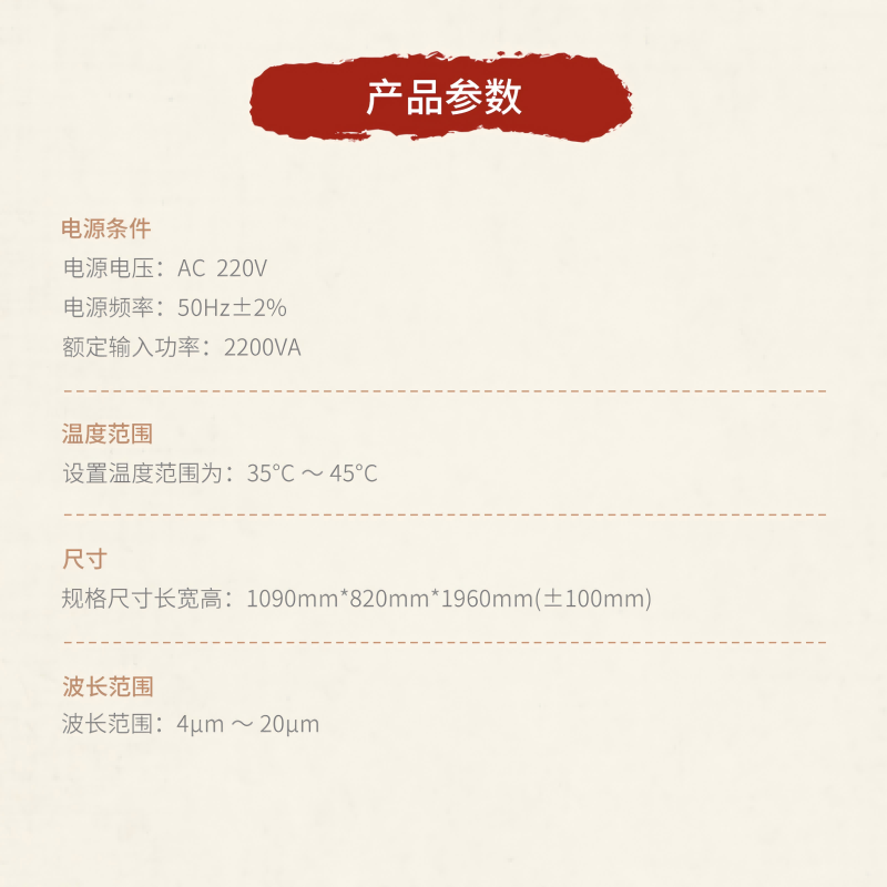 3618医疗器械网(图1)