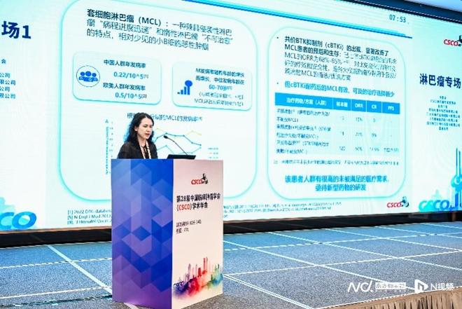 广州创新药企携手临床专家为淋巴瘤患者重构最后的治疗防线(图1)