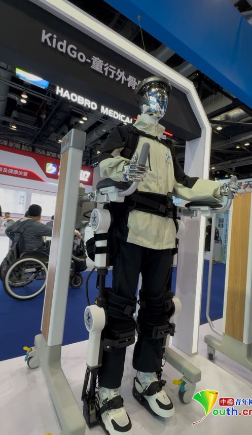 中国青年报 新型智能假肢等新技术亮相2025中国国际福祉博览会(图1)