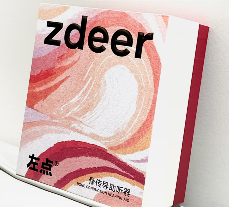 2025年评测助听器十强品牌排名揭晓！含金量最高的助听器品牌选购指南认准医疗认证+真实销量(图2)