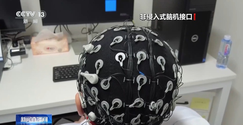 我国脑机接口技术走向临床 受试者体验如何？(图8)