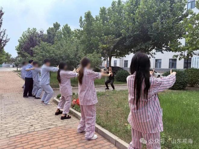 科学运动促康复！山东这家自愿戒治康复中心变“私人健身房”(图3)