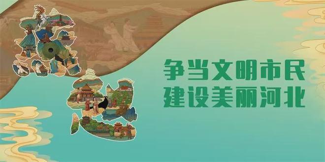 京津研发河北转化进行时丨一个康复机器人的协同样本(图2)