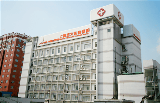 2025关注!上海疗养护理院康复训练设施全术后康复、营养膳食、文娱服务丰富老人生活(图3)