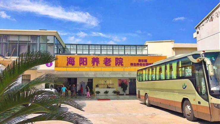 2025上海浦东新区病后康复护理院营养配餐均衡膳食精良康复设备助力恢复居家般环境超温馨速看预约指南。(图2)