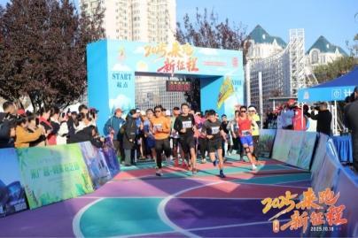 妙策士非遗AI理疗机器人亮相马拉松为选手提供智能康复服务(图2)