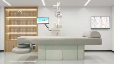 妙策士非遗AI理疗机器人亮相马拉松为选手提供智能康复服务(图4)