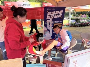 妙策士非遗AI理疗机器人亮相马拉松为选手提供智能康复服务(图5)