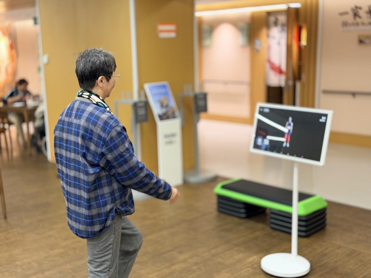 智慧康养机器人展演开幕 成都高新区AI产品组团亮相(图6)